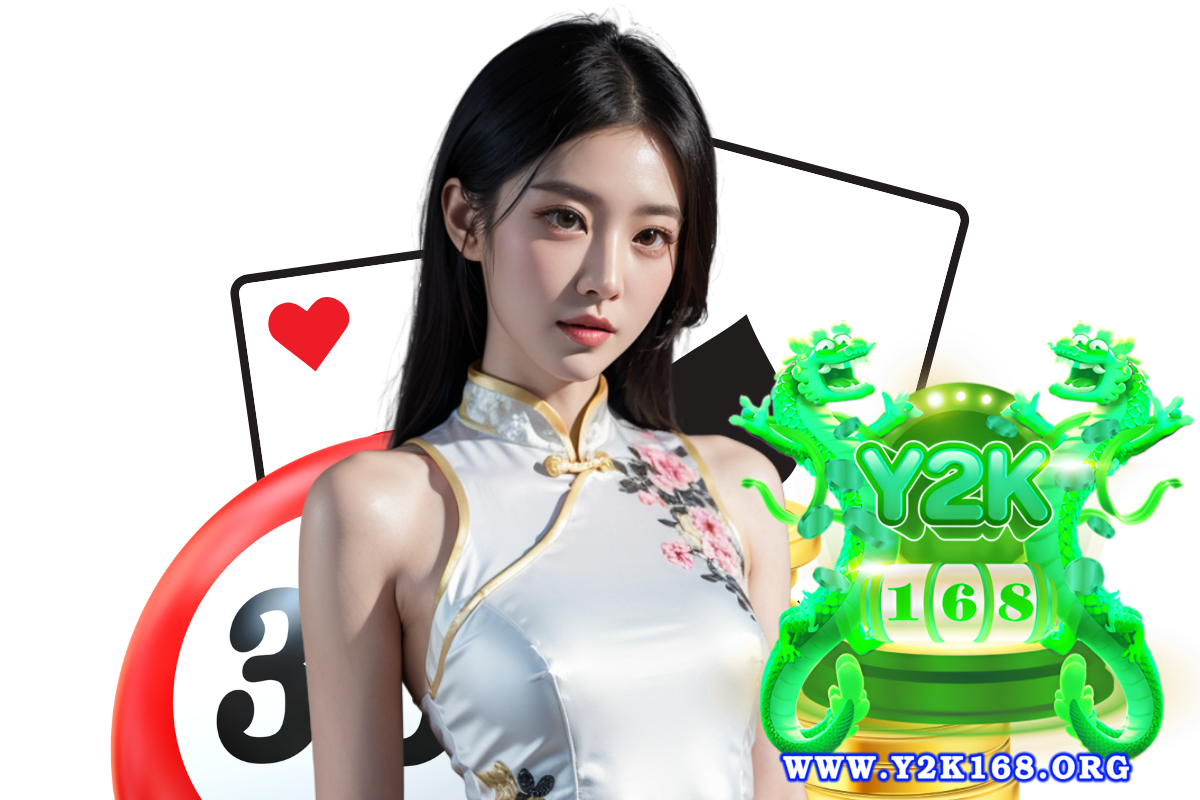 y2k168 ทางเข้า